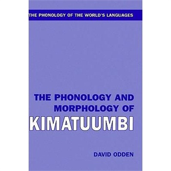 of kimatuumbi