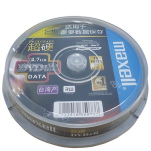 maxell麦克赛尔 DVD+R 16X 10s (台湾产)桶装超硬