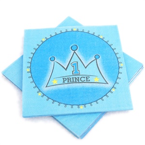 生日用品/生日聚会用品/生日派对用品/生日礼品/一岁男孩餐纸20张