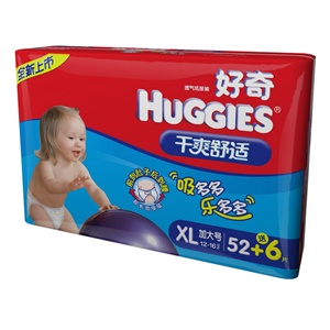 好奇干爽舒适第二代纸尿裤加大号特大超值装XL 52+6片