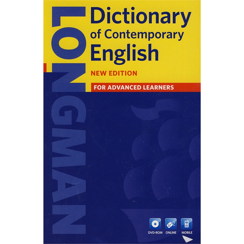 【朗文现代英语词典(第5版,含DVD)Longman D