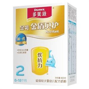 特价！多美滋 金装金盾贝护延续较大婴幼儿配方奶粉 400g（新）