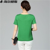 海尔曼斯专柜同款<em>品牌女装</em>上衣 支持<em>货到付款</em>