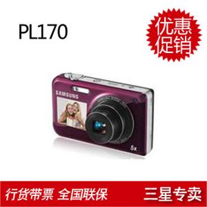 三星(Samsung) PL170 数码相机 1600万像素 5倍光学变焦