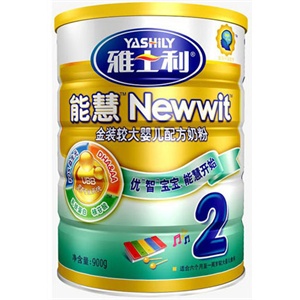 雅士利 能慧金装较大婴儿配方奶粉2段900g