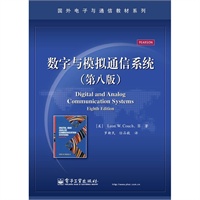 源在线阅读_内库奇yuantxt_羽衣传说_<em>内裤子</em>奇