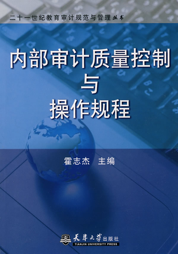 宝马培训课件ppt模板_ppt培训课件模板_为什么格式内部设置审计部培训课件ppt模板