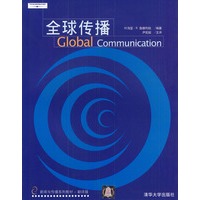 全球传播（翻译版）