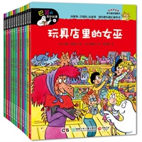 《巴菲的奇妙故事》系列（第一辑12册，适合2-5岁亲子阅读，风靡法国近8年，销量已过百万册的品牌幼儿成长故事书。）