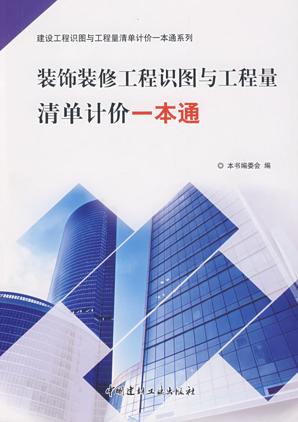 罩图片大全,暖气罩造型,暖气罩尺寸,_暖气罩,暖气罩 ...