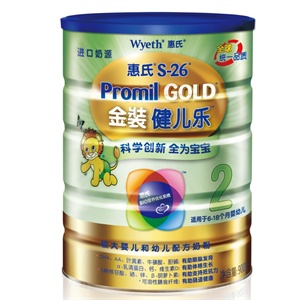 惠氏 金装健儿乐听装900g（新）