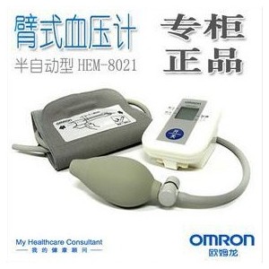 欧姆龙上臂式血压计HEM-8021 手动加压