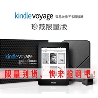 【限量到货+全球同步首发 】亚马逊 (Kindle) K