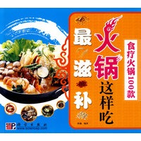 <em>妇女常见病知识问答</em>下载 - Rain.net.cn