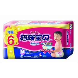 妈咪宝贝 瞬吸干爽纸尿裤大包女M 中号 54片+6片