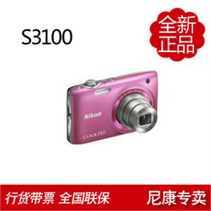 尼康 S3100 数码相机+4G存储卡+专用相机包+液晶贴膜+高速读卡器