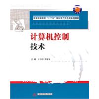 大学文科数学（第二版）（21世纪数学基础课系列教材）