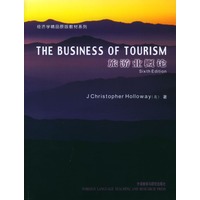 旅游业概论/经济学精品原版教材系列