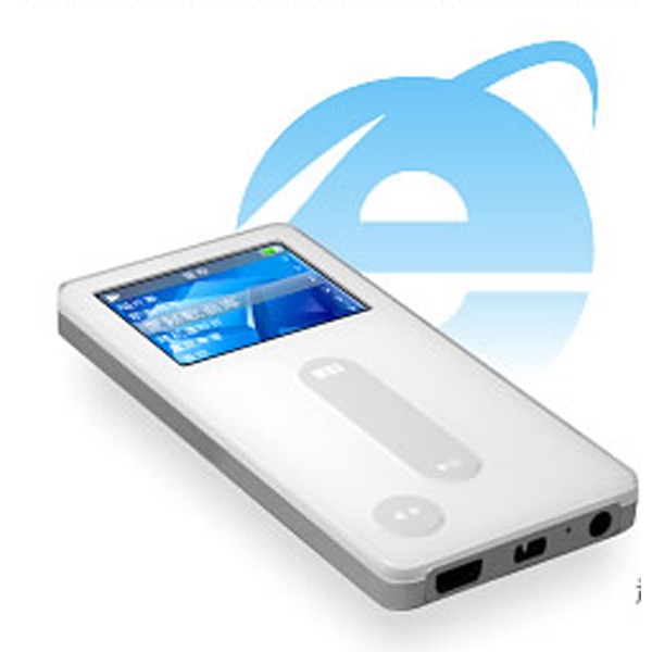 Meizu 魅族 M3 多媒体播放器 (2G 银)