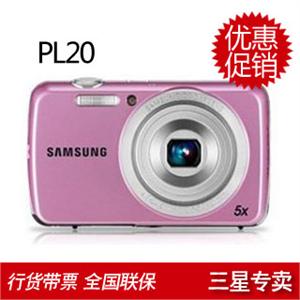 三星 PL20 数码相机+4GB存储卡 专用包 读卡器 液晶贴膜 国产电池