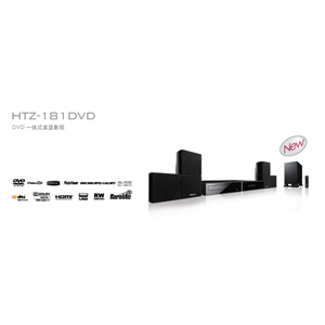 先锋 先锋 家庭影院 功放 HTZ-181DVD