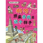 喜欢<em>女孩不该惊讶</em>(黄毛小子狄得夫1)的人还喜