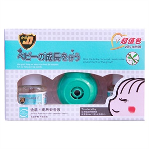 金盾婴儿蚊香液超值装45ml*2（送电热蚊香器）