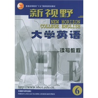 新视野大学英语：读写教程6（附CD-ROM光盘一张）