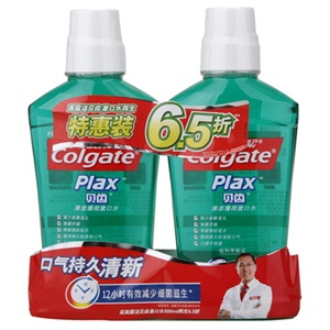 高露洁 贝齿清凉漱口水双支装500ml（65折）