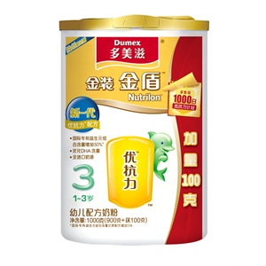 多美滋 金装金盾3阶段幼儿配方奶粉900g+100g（售完为止）