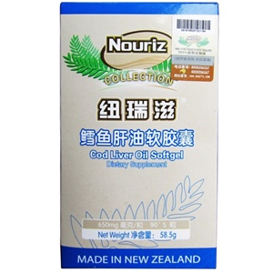 纽瑞滋鳕鱼肝油软胶囊90粒