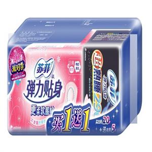 苏菲 弹力贴身买一送一（买日用20P送超熟睡290 5P）