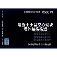 05G613������