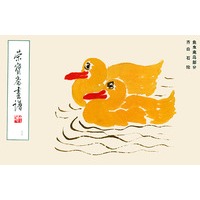 荣宝斋画谱（７５）鱼虫禽鸟部分