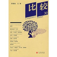 比较.30