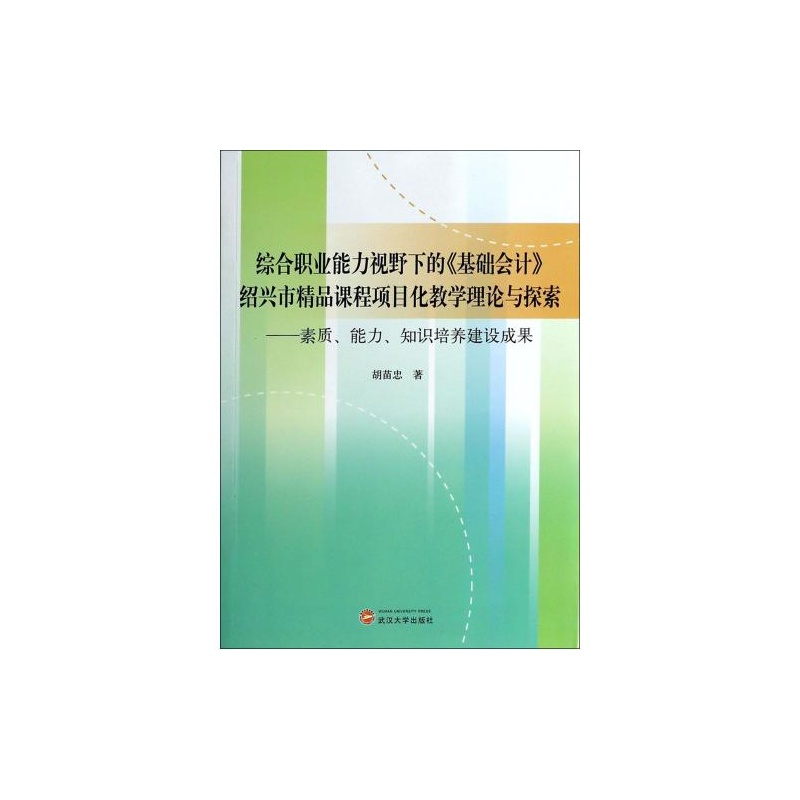 爱游戏- 爱游戏体育- AYX爱游戏体育官方网站西安培华学院：打造实践育人新模式