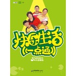 ��������һ��ͨ������VCD��