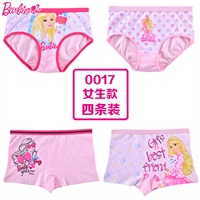 女童短裤宝宝全棉公主三角平角裤 <em>少女内裤</em>儿