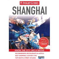 Shanghai (Insight City Guides) 城市导览——上海