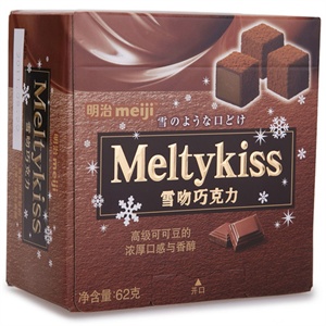 明治 雪吻巧克力(可可味)