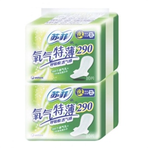 苏菲 氧气特薄夜用洁翼型290 棉质10片×2两联包