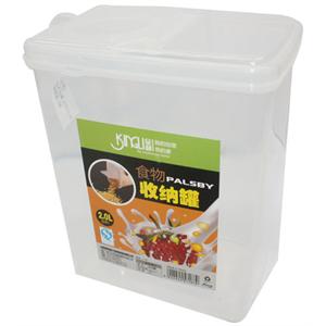 金利 2L食物收纳盒JL7187 颜色随机