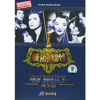 黄金时代txt下载_黄金时代txt_王小波黄金时代t