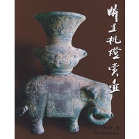 醉里挑灯赏壶