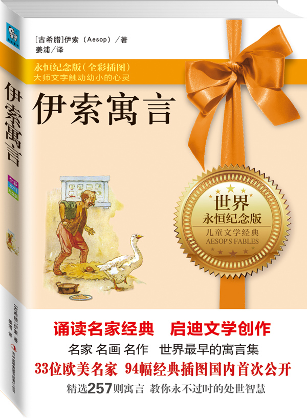 <em>描写</em>自然风光的诗_<em>描写</em>自然风光<em>的诗句</em>_<em>描写</em>