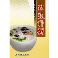 家庭补粥