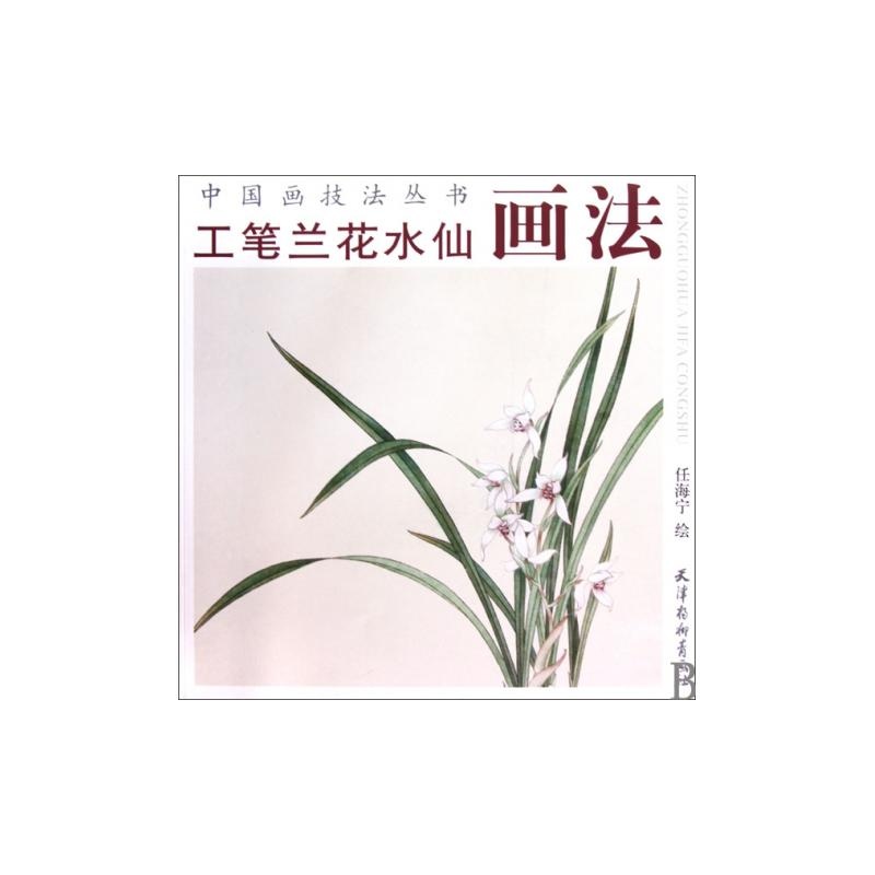 ˮɻ/顷滭:κͼƬ