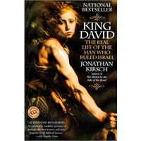 KING DAVID(ISBN=9780345435057)