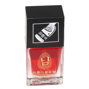 艳庄甲油韩国出口装#29透明西瓜红底油13ml 赠 指甲花 贴片 花色随机