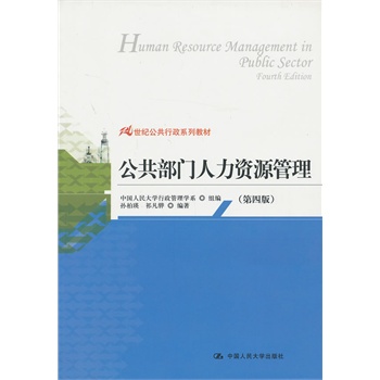 21世纪经济日报_■21世纪经济报道   /文 -人民日报光明日报经济日报等央媒头版被东莞刷...